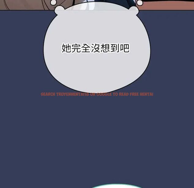 查看漫画配角的生存任務 - 第66話 - sayhentaiz.net中的4604746图片 查看漫画配角的生存任務 - 第66話 - sayhentaiz.net中的4604746图片