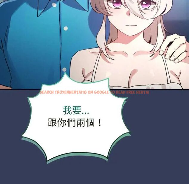 查看漫画配角的生存任務 - 第66話 - sayhentaiz.net中的4604748图片 查看漫画配角的生存任務 - 第66話 - sayhentaiz.net中的4604748图片
