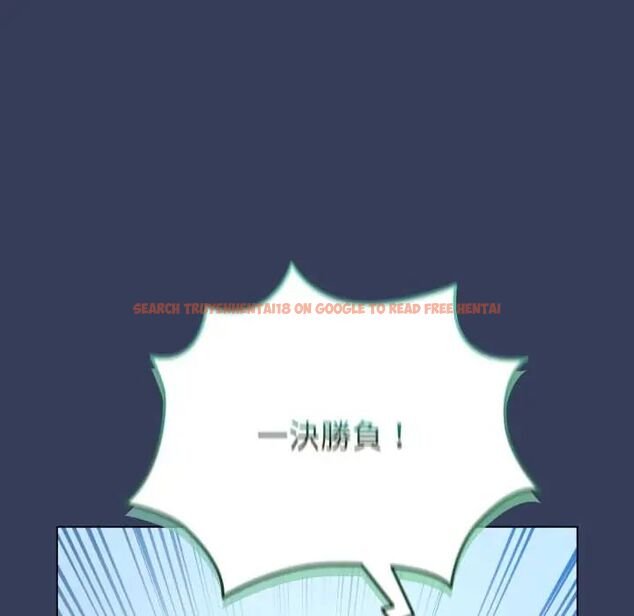 查看漫画配角的生存任務 - 第66話 - sayhentaiz.net中的4604749图片 查看漫画配角的生存任務 - 第66話 - sayhentaiz.net中的4604749图片