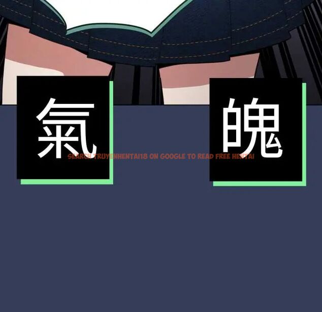 查看漫画配角的生存任務 - 第66話 - sayhentaiz.net中的4604754图片 查看漫画配角的生存任務 - 第66話 - sayhentaiz.net中的4604754图片