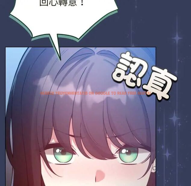 查看漫画配角的生存任務 - 第66話 - sayhentaiz.net中的4604757图片 查看漫画配角的生存任務 - 第66話 - sayhentaiz.net中的4604757图片