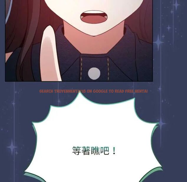 查看漫画配角的生存任務 - 第66話 - sayhentaiz.net中的4604758图片 查看漫画配角的生存任務 - 第66話 - sayhentaiz.net中的4604758图片