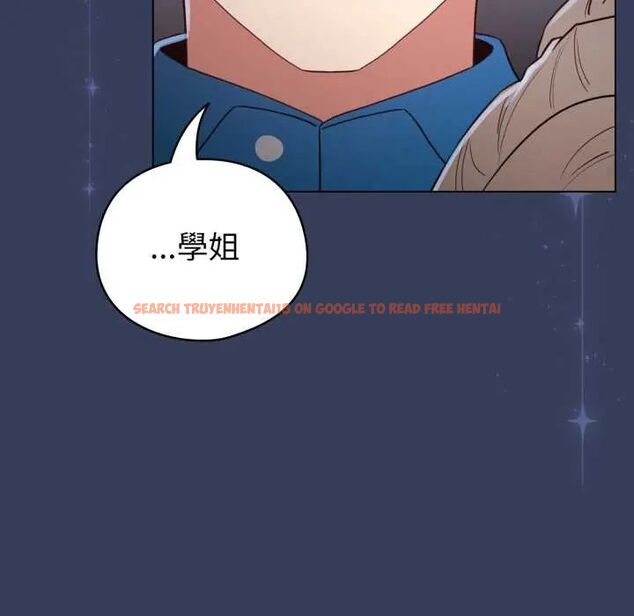 查看漫画配角的生存任務 - 第66話 - sayhentaiz.net中的4604760图片 查看漫画配角的生存任務 - 第66話 - sayhentaiz.net中的4604760图片