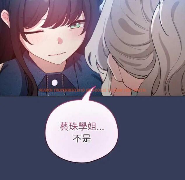 查看漫画配角的生存任務 - 第66話 - sayhentaiz.net中的4604769图片 查看漫画配角的生存任務 - 第66話 - sayhentaiz.net中的4604769图片