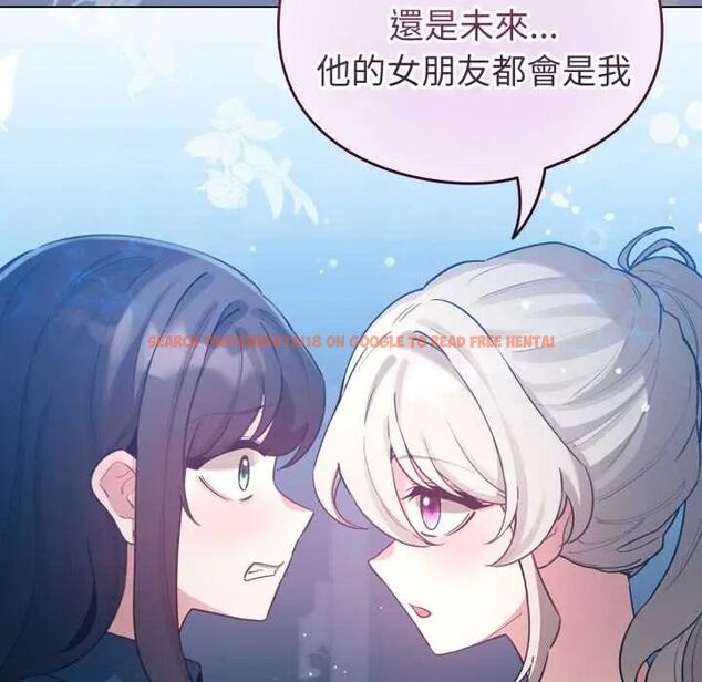 查看漫画配角的生存任務 - 第66話 - sayhentaiz.net中的4604776图片 查看漫画配角的生存任務 - 第66話 - sayhentaiz.net中的4604776图片