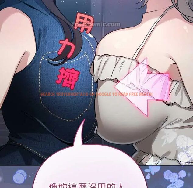 查看漫画配角的生存任務 - 第66話 - sayhentaiz.net中的4604777图片 查看漫画配角的生存任務 - 第66話 - sayhentaiz.net中的4604777图片
