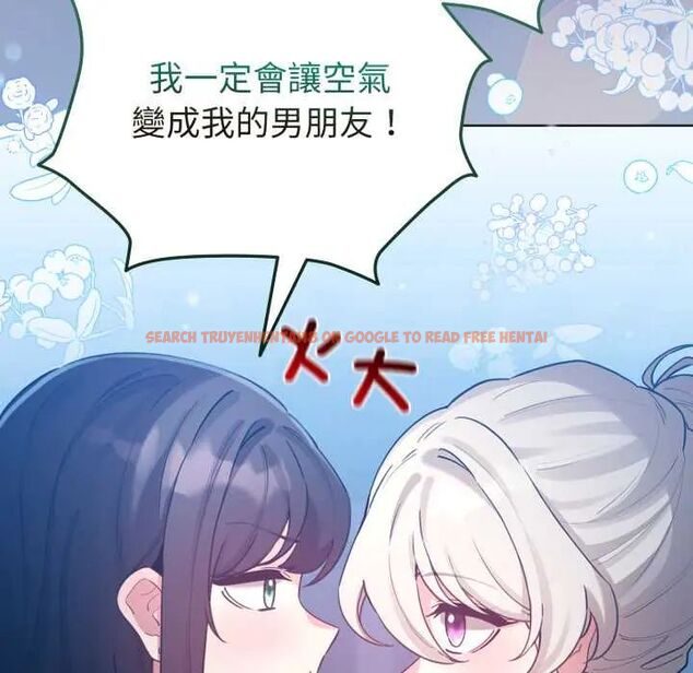 查看漫画配角的生存任務 - 第66話 - sayhentaiz.net中的4604779图片 查看漫画配角的生存任務 - 第66話 - sayhentaiz.net中的4604779图片