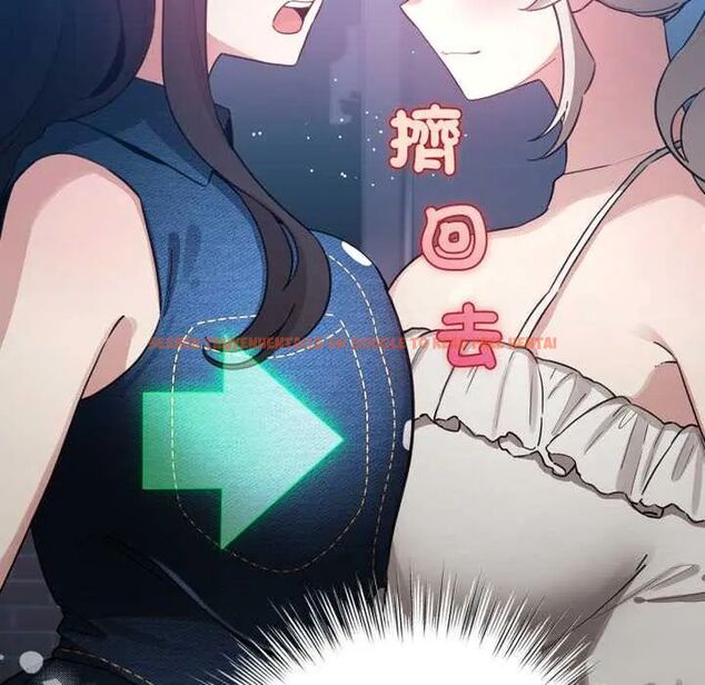 查看漫画配角的生存任務 - 第66話 - sayhentaiz.net中的4604780图片 查看漫画配角的生存任務 - 第66話 - sayhentaiz.net中的4604780图片
