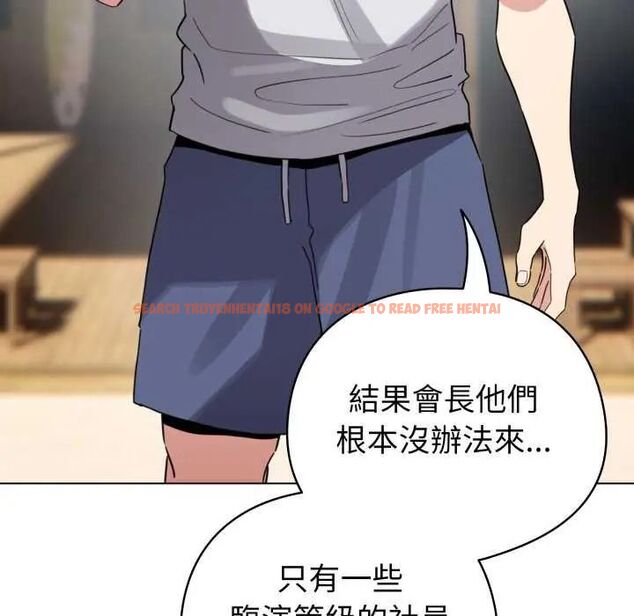 查看漫画配角的生存任務 - 第67話 - sayhentaiz.net中的4626812图片 查看漫画配角的生存任務 - 第67話 - sayhentaiz.net中的4626812图片