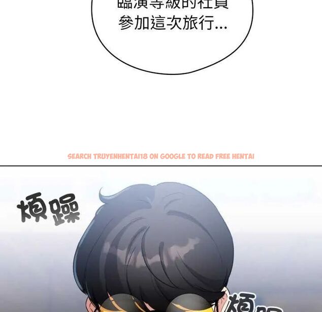 查看漫画配角的生存任務 - 第67話 - sayhentaiz.net中的4626813图片 查看漫画配角的生存任務 - 第67話 - sayhentaiz.net中的4626813图片