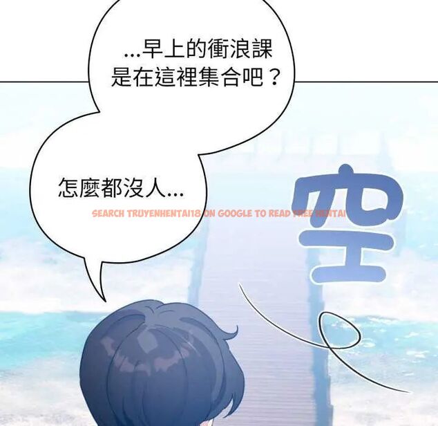 查看漫画配角的生存任務 - 第67話 - sayhentaiz.net中的4626815图片 查看漫画配角的生存任務 - 第67話 - sayhentaiz.net中的4626815图片