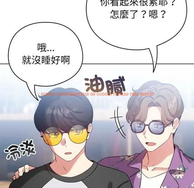 查看漫画配角的生存任務 - 第67話 - sayhentaiz.net中的4626820图片 查看漫画配角的生存任務 - 第67話 - sayhentaiz.net中的4626820图片