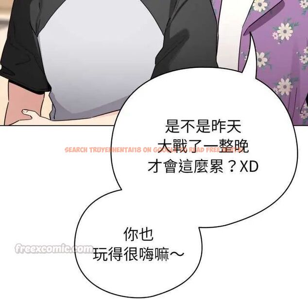 查看漫画配角的生存任務 - 第67話 - sayhentaiz.net中的4626821图片 查看漫画配角的生存任務 - 第67話 - sayhentaiz.net中的4626821图片