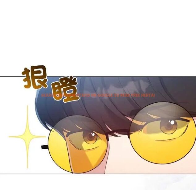 查看漫画配角的生存任務 - 第67話 - sayhentaiz.net中的4626822图片 查看漫画配角的生存任務 - 第67話 - sayhentaiz.net中的4626822图片