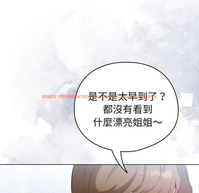 查看漫画配角的生存任務 - 第67話 - sayhentaiz.net中的4626823图片 查看漫画配角的生存任務 - 第67話 - sayhentaiz.net中的4626823图片