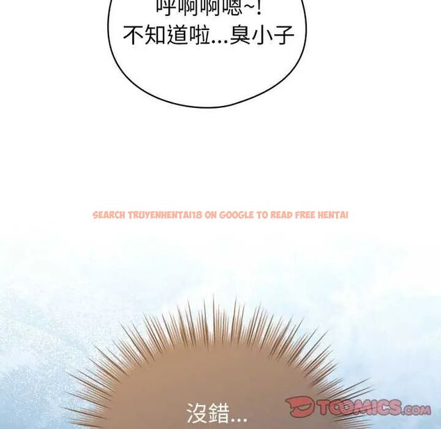 查看漫画配角的生存任務 - 第67話 - sayhentaiz.net中的4626827图片 查看漫画配角的生存任務 - 第67話 - sayhentaiz.net中的4626827图片