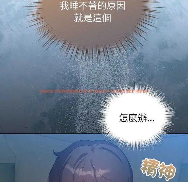 查看漫画配角的生存任務 - 第67話 - sayhentaiz.net中的4626828图片 查看漫画配角的生存任務 - 第67話 - sayhentaiz.net中的4626828图片