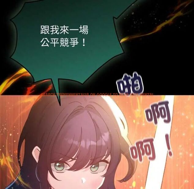 查看漫画配角的生存任務 - 第67話 - sayhentaiz.net中的4626831图片 查看漫画配角的生存任務 - 第67話 - sayhentaiz.net中的4626831图片
