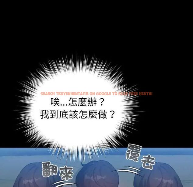 查看漫画配角的生存任務 - 第67話 - sayhentaiz.net中的4626840图片 查看漫画配角的生存任務 - 第67話 - sayhentaiz.net中的4626840图片