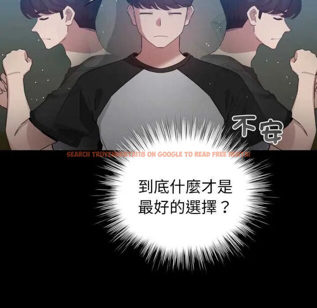 查看漫画配角的生存任務 - 第67話 - sayhentaiz.net中的4626841图片 查看漫画配角的生存任務 - 第67話 - sayhentaiz.net中的4626841图片