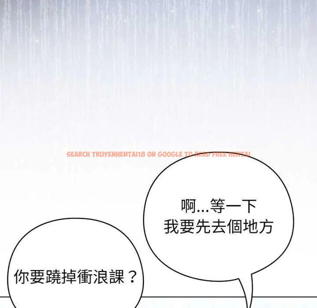 查看漫画配角的生存任務 - 第67話 - sayhentaiz.net中的4626848图片 查看漫画配角的生存任務 - 第67話 - sayhentaiz.net中的4626848图片