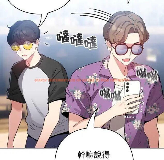 查看漫画配角的生存任務 - 第67話 - sayhentaiz.net中的4626849图片 查看漫画配角的生存任務 - 第67話 - sayhentaiz.net中的4626849图片
