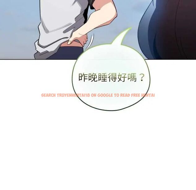 查看漫画配角的生存任務 - 第67話 - sayhentaiz.net中的4626855图片 查看漫画配角的生存任務 - 第67話 - sayhentaiz.net中的4626855图片