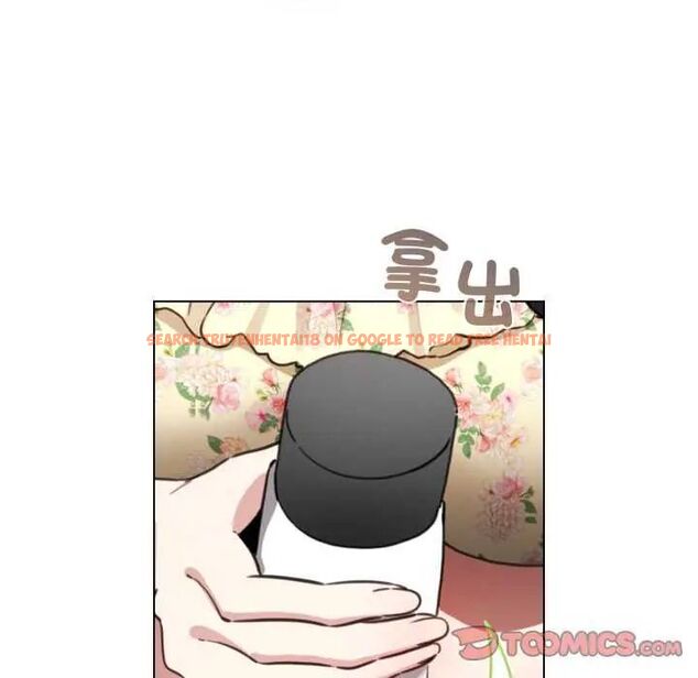查看漫画配角的生存任務 - 第67話 - sayhentaiz.net中的4626863图片 查看漫画配角的生存任務 - 第67話 - sayhentaiz.net中的4626863图片