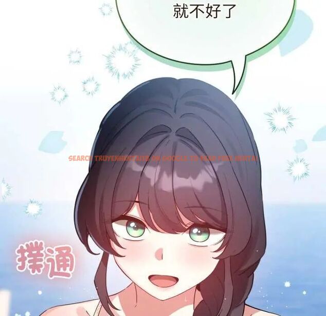 查看漫画配角的生存任務 - 第67話 - sayhentaiz.net中的4626865图片 查看漫画配角的生存任務 - 第67話 - sayhentaiz.net中的4626865图片