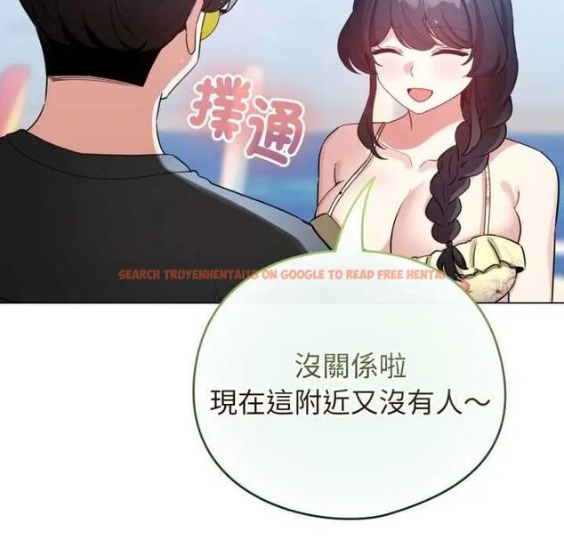 查看漫画配角的生存任務 - 第67話 - sayhentaiz.net中的4626869图片 查看漫画配角的生存任務 - 第67話 - sayhentaiz.net中的4626869图片