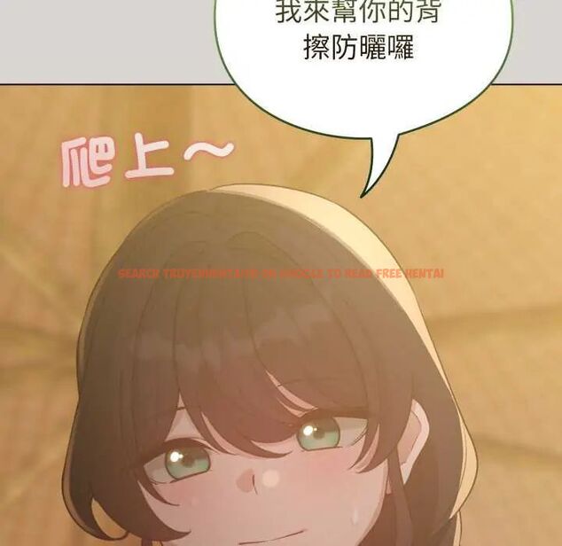 查看漫画配角的生存任務 - 第67話 - sayhentaiz.net中的4626875图片 查看漫画配角的生存任務 - 第67話 - sayhentaiz.net中的4626875图片