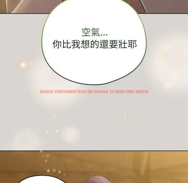 查看漫画配角的生存任務 - 第67話 - sayhentaiz.net中的4626882图片 查看漫画配角的生存任務 - 第67話 - sayhentaiz.net中的4626882图片