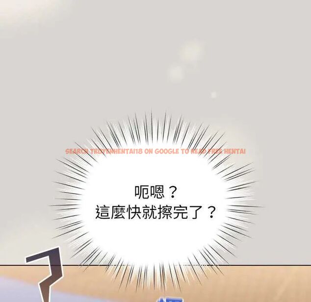 查看漫画配角的生存任務 - 第67話 - sayhentaiz.net中的4626893图片 查看漫画配角的生存任務 - 第67話 - sayhentaiz.net中的4626893图片
