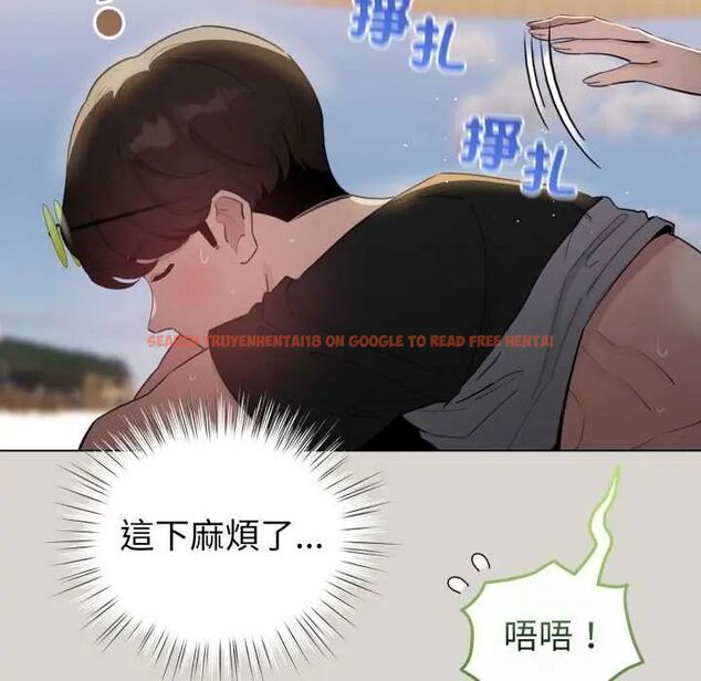 查看漫画配角的生存任務 - 第67話 - sayhentaiz.net中的4626894图片 查看漫画配角的生存任務 - 第67話 - sayhentaiz.net中的4626894图片