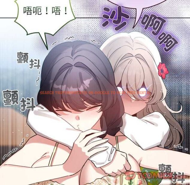 查看漫画配角的生存任務 - 第67話 - sayhentaiz.net中的4626899图片 查看漫画配角的生存任務 - 第67話 - sayhentaiz.net中的4626899图片