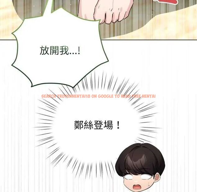 查看漫画配角的生存任務 - 第67話 - sayhentaiz.net中的4626901图片 查看漫画配角的生存任務 - 第67話 - sayhentaiz.net中的4626901图片