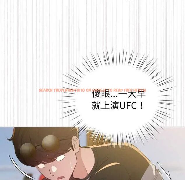 查看漫画配角的生存任務 - 第67話 - sayhentaiz.net中的4626902图片 查看漫画配角的生存任務 - 第67話 - sayhentaiz.net中的4626902图片