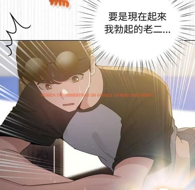 查看漫画配角的生存任務 - 第67話 - sayhentaiz.net中的4626904图片 查看漫画配角的生存任務 - 第67話 - sayhentaiz.net中的4626904图片