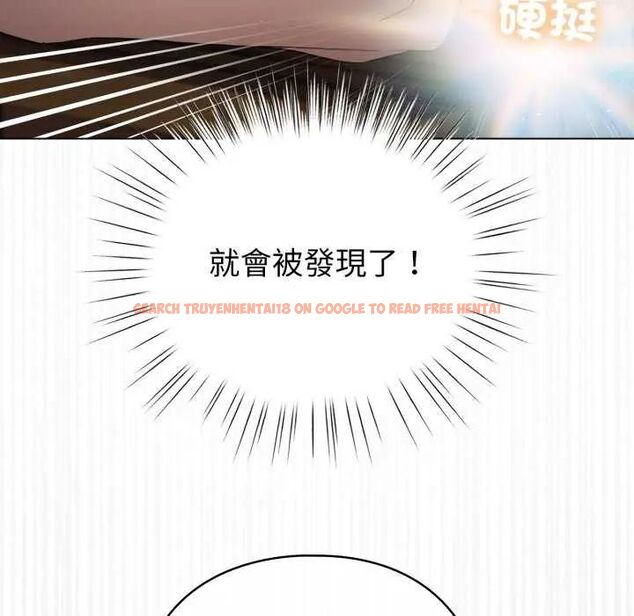 查看漫画配角的生存任務 - 第67話 - sayhentaiz.net中的4626905图片 查看漫画配角的生存任務 - 第67話 - sayhentaiz.net中的4626905图片