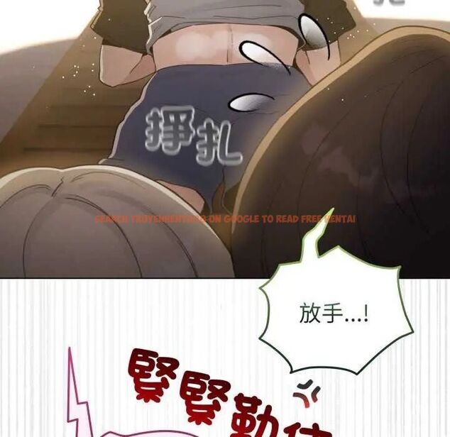 查看漫画配角的生存任務 - 第67話 - sayhentaiz.net中的4626907图片 查看漫画配角的生存任務 - 第67話 - sayhentaiz.net中的4626907图片