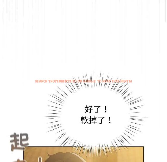 查看漫画配角的生存任務 - 第67話 - sayhentaiz.net中的4626909图片 查看漫画配角的生存任務 - 第67話 - sayhentaiz.net中的4626909图片