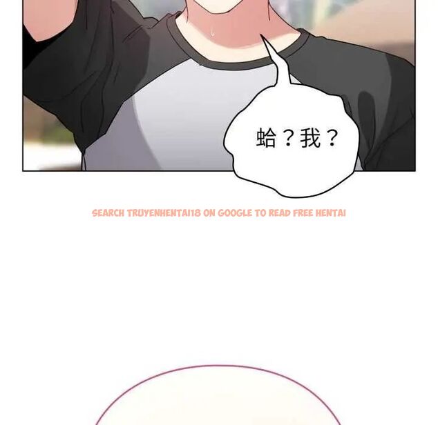 查看漫画配角的生存任務 - 第67話 - sayhentaiz.net中的4626915图片 查看漫画配角的生存任務 - 第67話 - sayhentaiz.net中的4626915图片