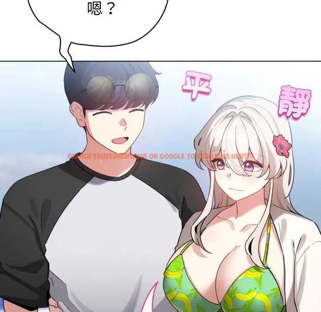 查看漫画配角的生存任務 - 第67話 - sayhentaiz.net中的4626920图片 查看漫画配角的生存任務 - 第67話 - sayhentaiz.net中的4626920图片