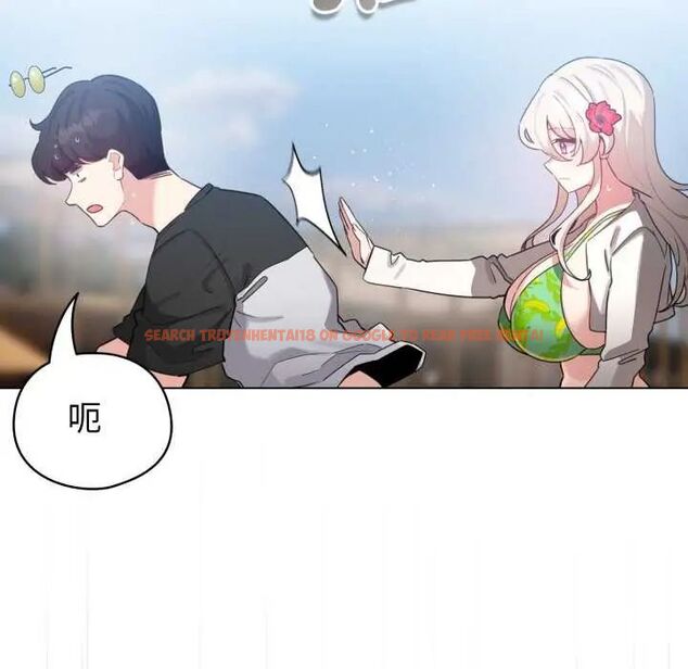 查看漫画配角的生存任務 - 第67話 - sayhentaiz.net中的4626922图片 查看漫画配角的生存任務 - 第67話 - sayhentaiz.net中的4626922图片