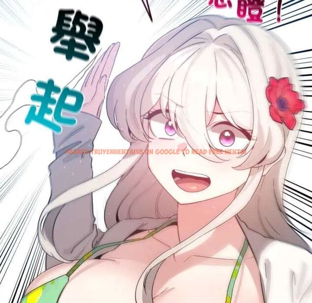 查看漫画配角的生存任務 - 第67話 - sayhentaiz.net中的4626924图片 查看漫画配角的生存任務 - 第67話 - sayhentaiz.net中的4626924图片