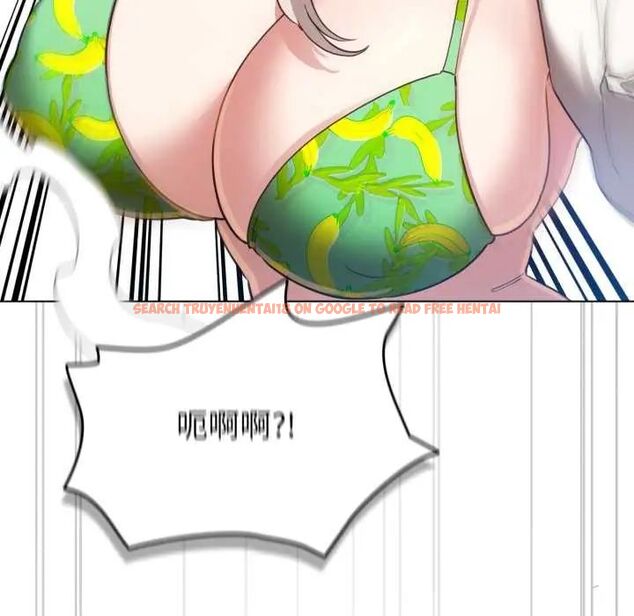 查看漫画配角的生存任務 - 第67話 - sayhentaiz.net中的4626925图片 查看漫画配角的生存任務 - 第67話 - sayhentaiz.net中的4626925图片