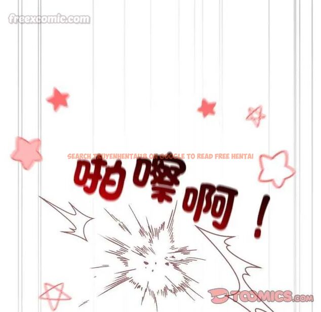 查看漫画配角的生存任務 - 第67話 - sayhentaiz.net中的4626926图片 查看漫画配角的生存任務 - 第67話 - sayhentaiz.net中的4626926图片