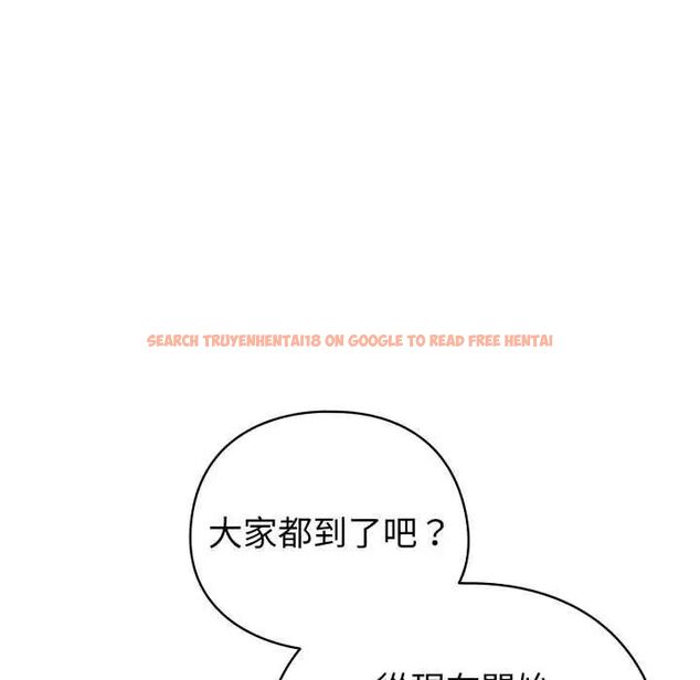 查看漫画配角的生存任務 - 第67話 - sayhentaiz.net中的4626929图片 查看漫画配角的生存任務 - 第67話 - sayhentaiz.net中的4626929图片