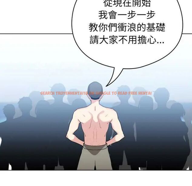查看漫画配角的生存任務 - 第67話 - sayhentaiz.net中的4626930图片 查看漫画配角的生存任務 - 第67話 - sayhentaiz.net中的4626930图片
