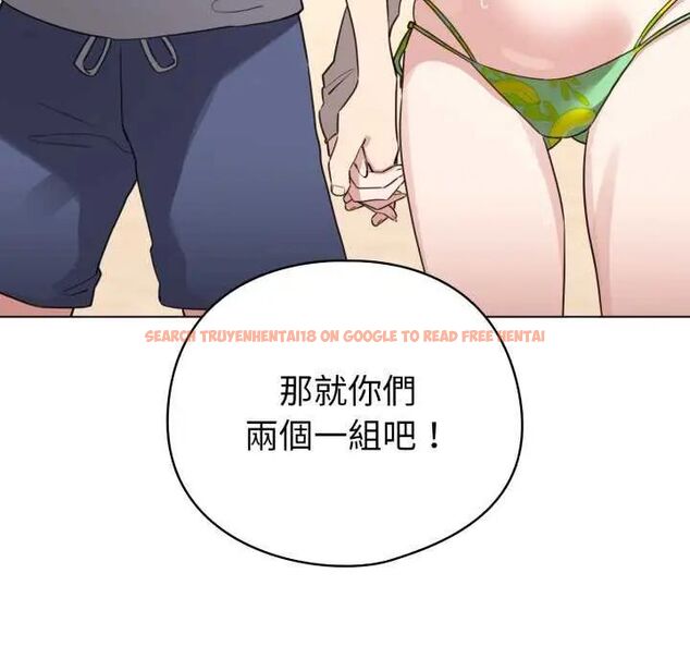 查看漫画配角的生存任務 - 第67話 - sayhentaiz.net中的4626933图片 查看漫画配角的生存任務 - 第67話 - sayhentaiz.net中的4626933图片